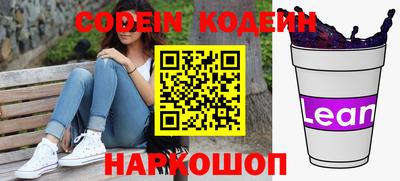mdpv Краснодар