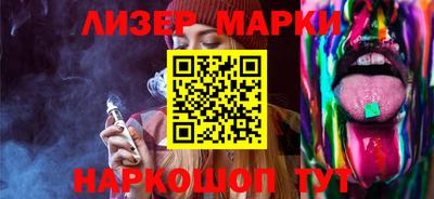 меф VHQ Краснокаменск