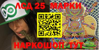 меф VHQ Краснокаменск