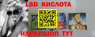 mdpv Краснодар