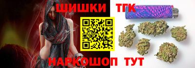 меф VHQ Краснокаменск
