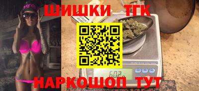 меф VHQ Краснокаменск