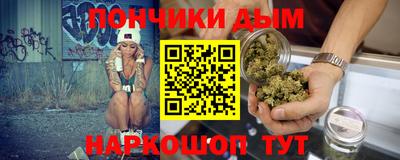 mdpv Краснодар