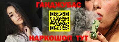 mdpv Краснодар