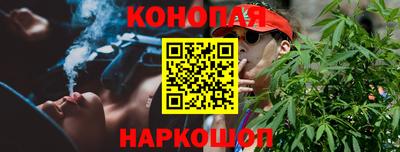 меф VHQ Краснокаменск