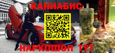 mdpv Краснодар