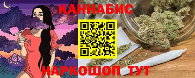 mdpv Краснодар