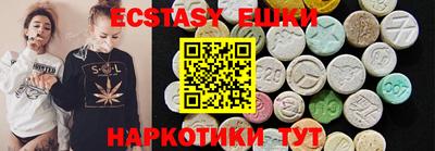 mdpv Краснодар