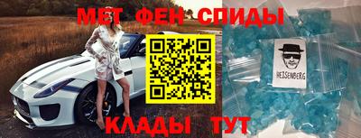 mdpv Краснодар