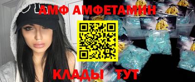 mdpv Краснодар