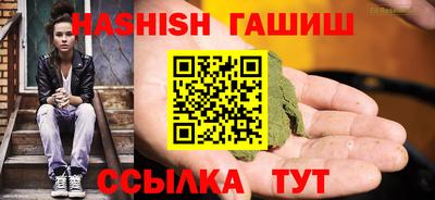 mdpv Краснодар