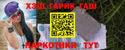 mdpv Краснодар