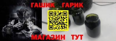 меф VHQ Краснокаменск
