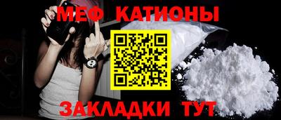 гидра Краснознаменск