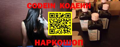 mdpv Краснодар