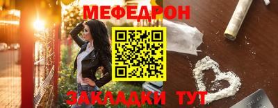 гидра Краснознаменск